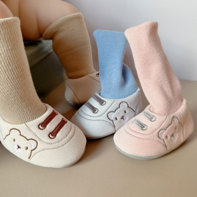 CozyBaby™ | Chaussons Antidérapants pour Bébé